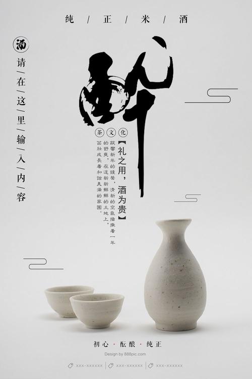 ITTTechnicalInstitute学生卡